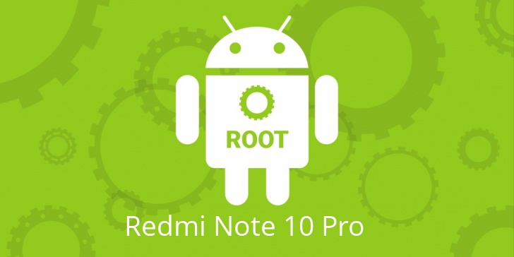 Рут для Redmi Note 10 Pro