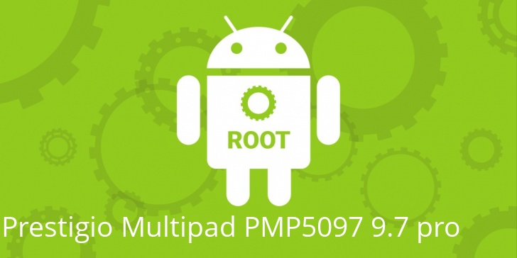 Рут для Prestigio Multipad PMP5097 9.7 pro