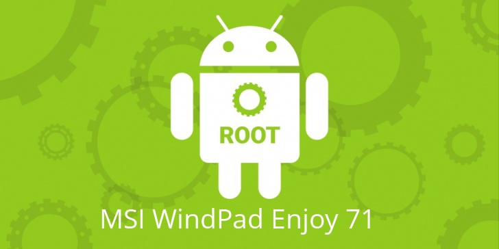 Рут для MSI WindPad Enjoy 71
