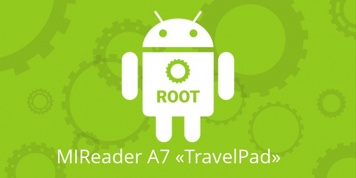 Рут для MIReader A7 «TravelPad»
