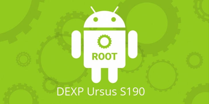 Рут для DEXP Ursus S190