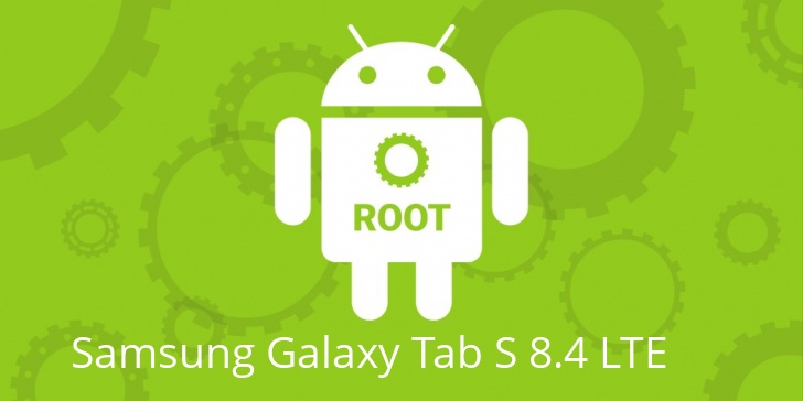Рут для Samsung Galaxy Tab S 8.4 LTE