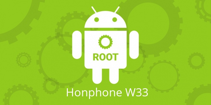 Рут для  Honphone W33