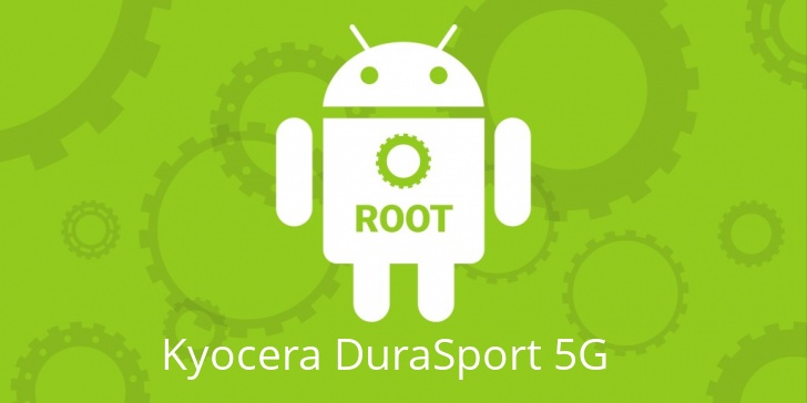 Рут для Kyocera DuraSport 5G