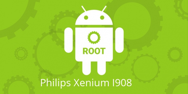 Рут для Philips Xenium I908