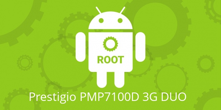 Рут для Prestigio PMP7100D 3G DUO