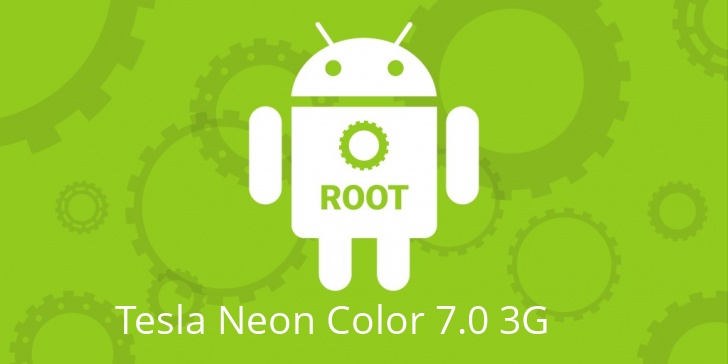 Рут для Tesla Neon Color 7.0 3G