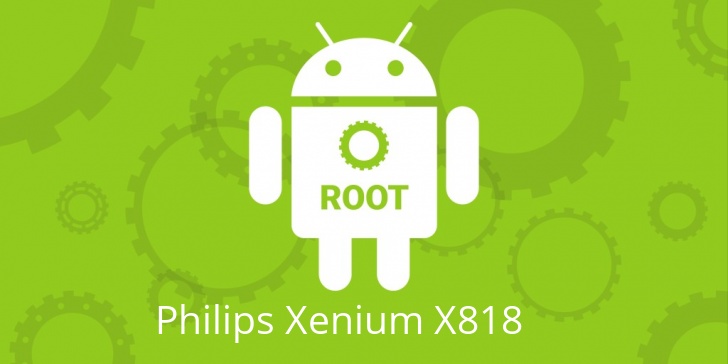 Рут для Philips Xenium X818