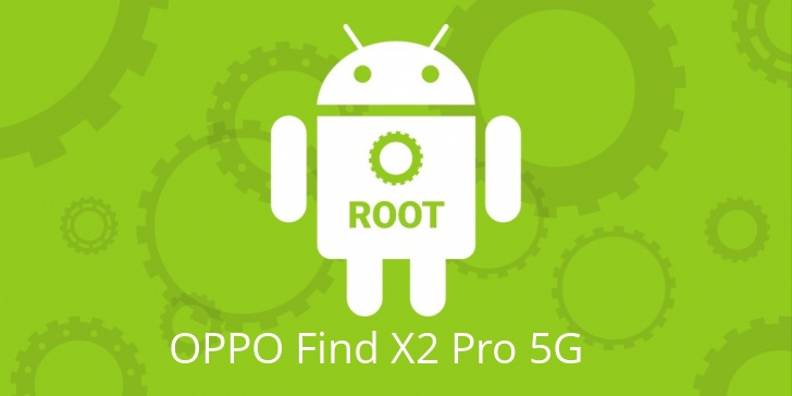 Рут для OPPO Find X2 Pro 5G
