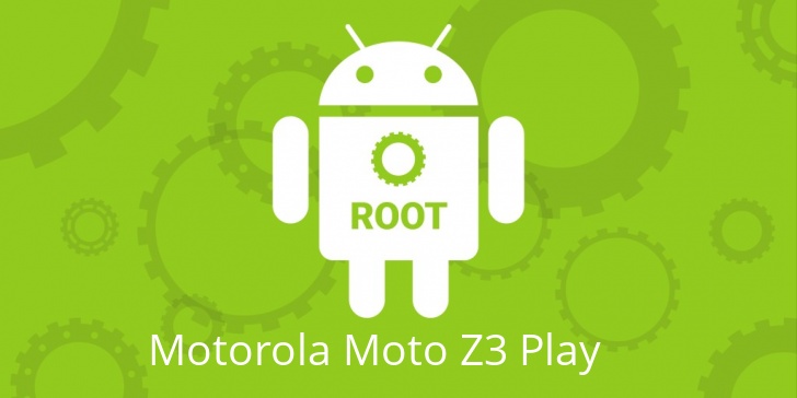 Рут для Motorola Moto Z3 Play