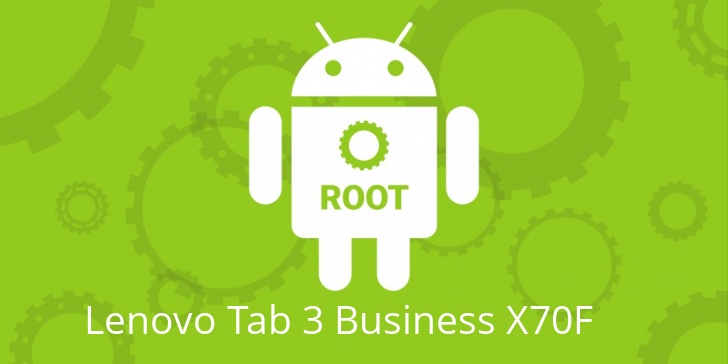 Рут для Lenovo Tab 3 Business X70F