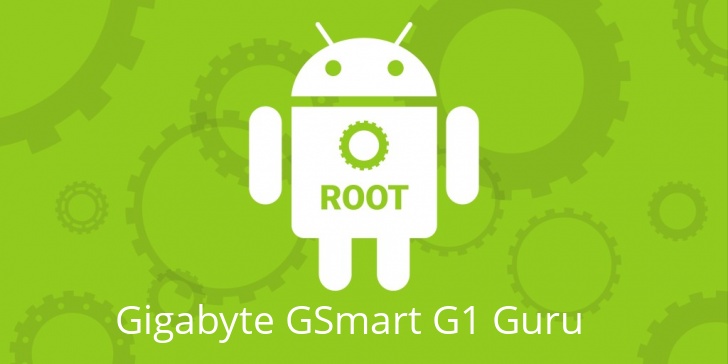 Рут для Gigabyte GSmart G1 Guru