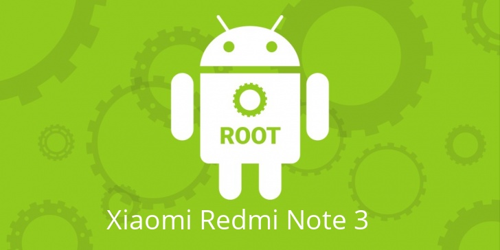 Рут для Xiaomi Redmi Note 3