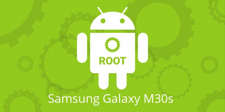 Рут для Samsung Galaxy M30s