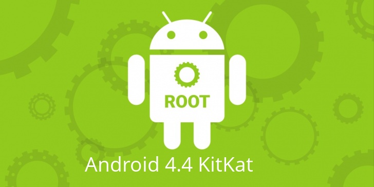 Рут для Android 4.4 KitKat