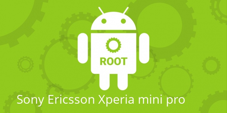 Рут для Sony Ericsson Xperia mini pro