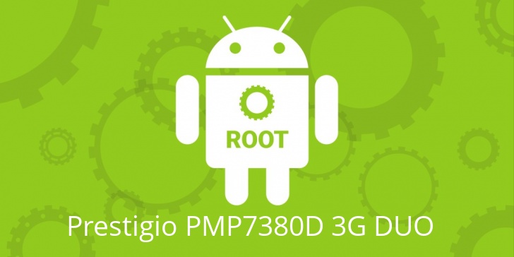 Рут для Prestigio PMP7380D 3G DUO