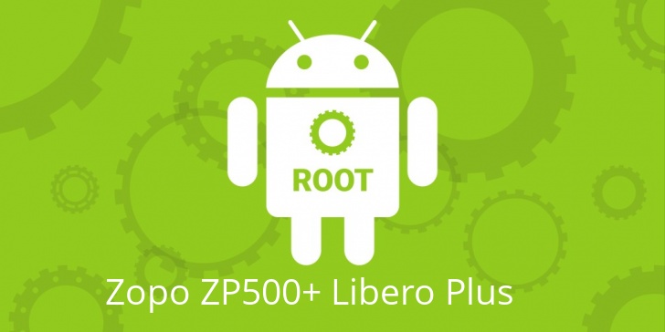 Рут для Zopo ZP500+ Libero Plus