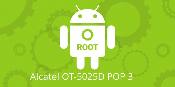 Рут для Alcatel OT-5025D POP 3