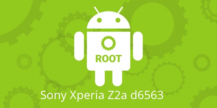Рут для Sony Xperia Z2a d6563