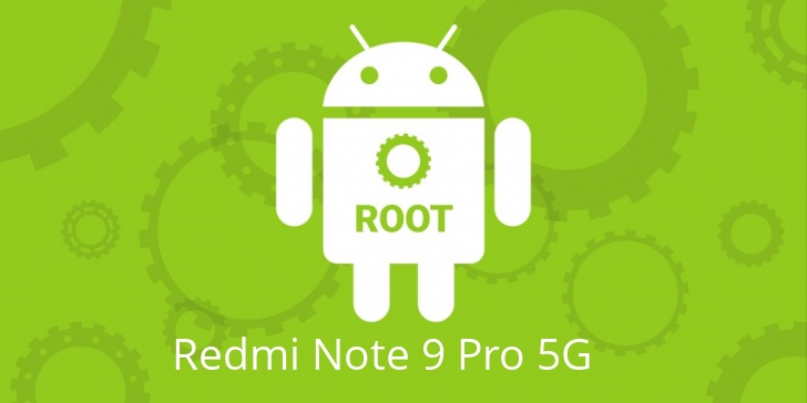 Рут для Redmi Note 9 Pro 5G