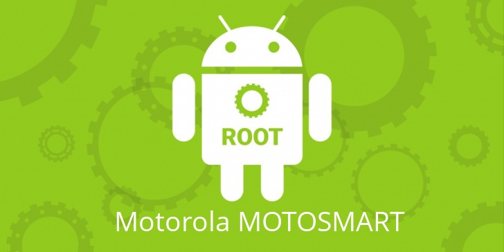 Рут для Motorola MOTOSMART