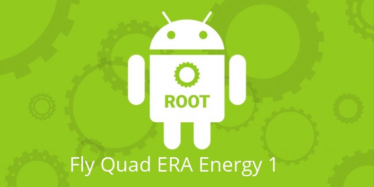 Рут для Fly Quad ERA Energy 1