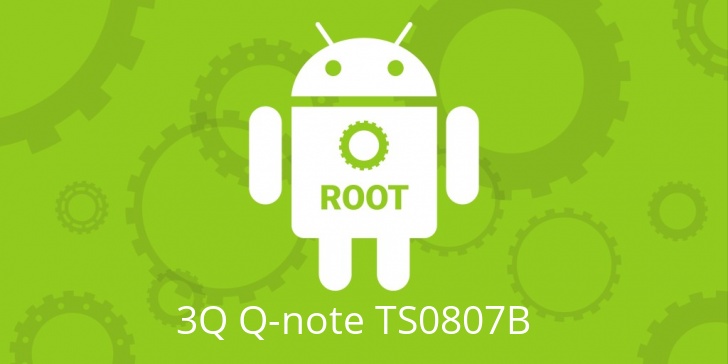 Рут для 3Q Q-note TS0807B