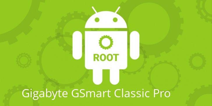 Рут для Gigabyte GSmart Classic Pro