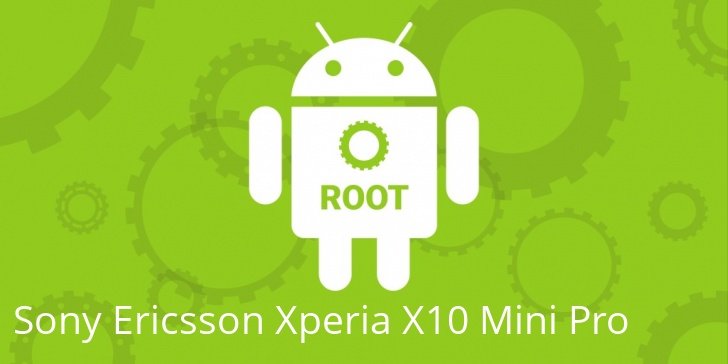 Рут для Sony Ericsson Xperia X10 Mini Pro