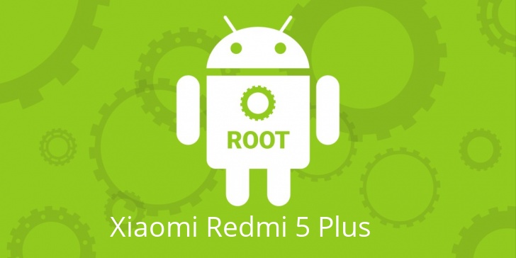 Рут для Xiaomi Redmi 5 Plus