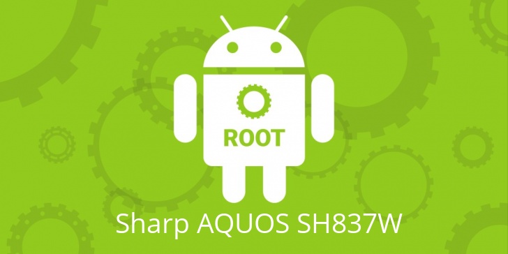 Рут для Sharp AQUOS SH837W