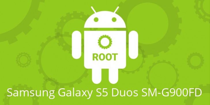 Рут для Samsung Galaxy S5 Duos SM-G900FD 