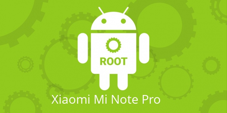 Рут для Xiaomi Mi Note Pro