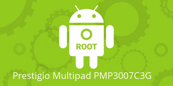 Рут для Prestigio Multipad PMP3007C3G