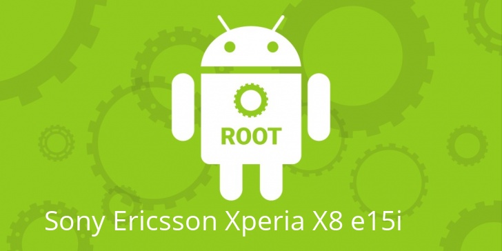 Рут для Sony Ericsson Xperia X8 e15i