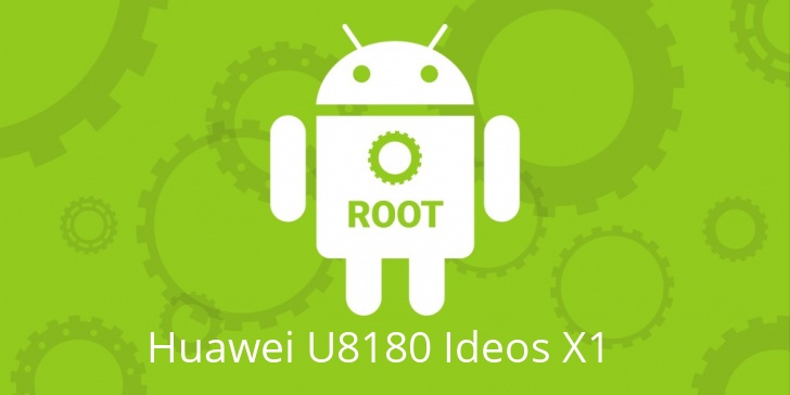 Рут для Huawei U8180 Ideos X1