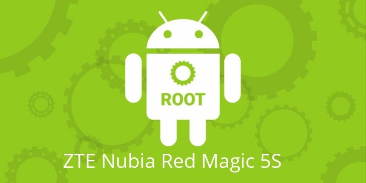 Рут для ZTE Nubia Red Magic 5S