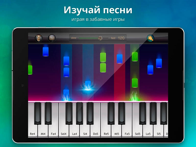 Скриншот Реальное Пианино на андроид