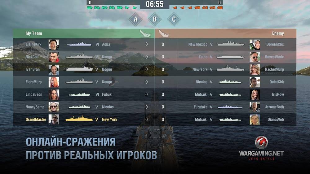 Скриншот World of Warships Blitz на андроид