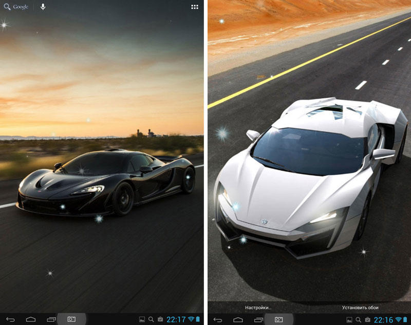 Скриншот Cars Live Wallpaper на андроид