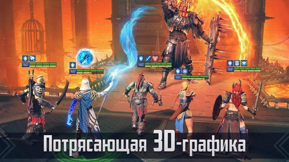 Скриншот RAID: Shadow Legends на андроид