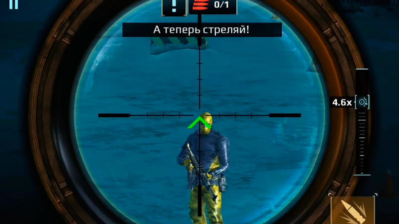 Скриншот Операция «Снайпер» на андроид