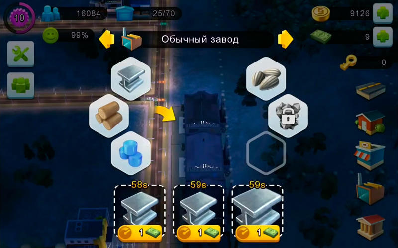 Скриншот SimCity BuildIt на андроид