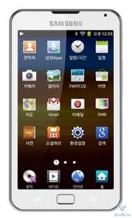 Samsung Galaxy Player 70 Plus YP-GB70D 