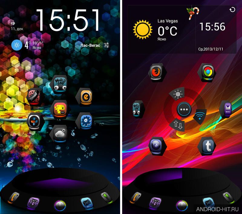 Скриншот UltraColor Next Launcher Theme на андроид Скриншот UltraColor Next Launcher Theme на андроид