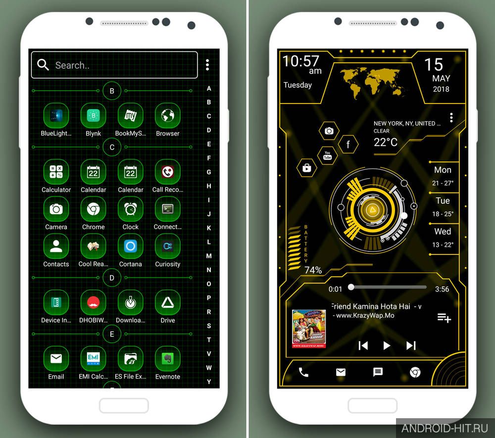 Скриншот Innovative Launcher на андроид