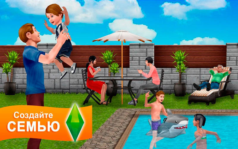 Скриншот The Sims FreePlay на андроид