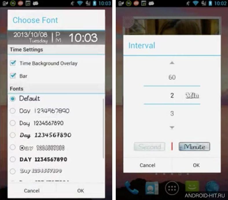 Скриншот Animated Photo Frame Widget + на андроид Скриншот Animated Photo Frame Widget + на андроид