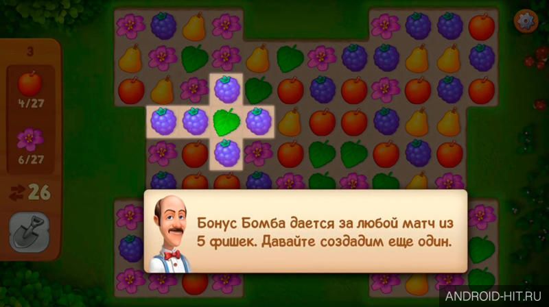 Скриншот Gardenscapes - New Acres на андроид